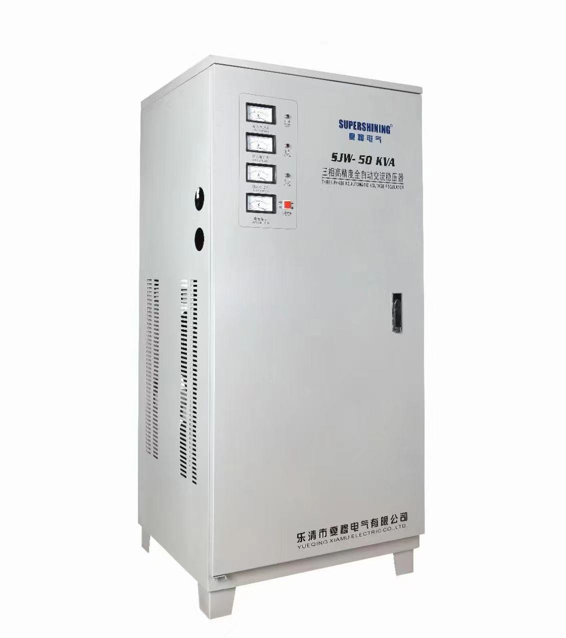 5JW-50 KVA