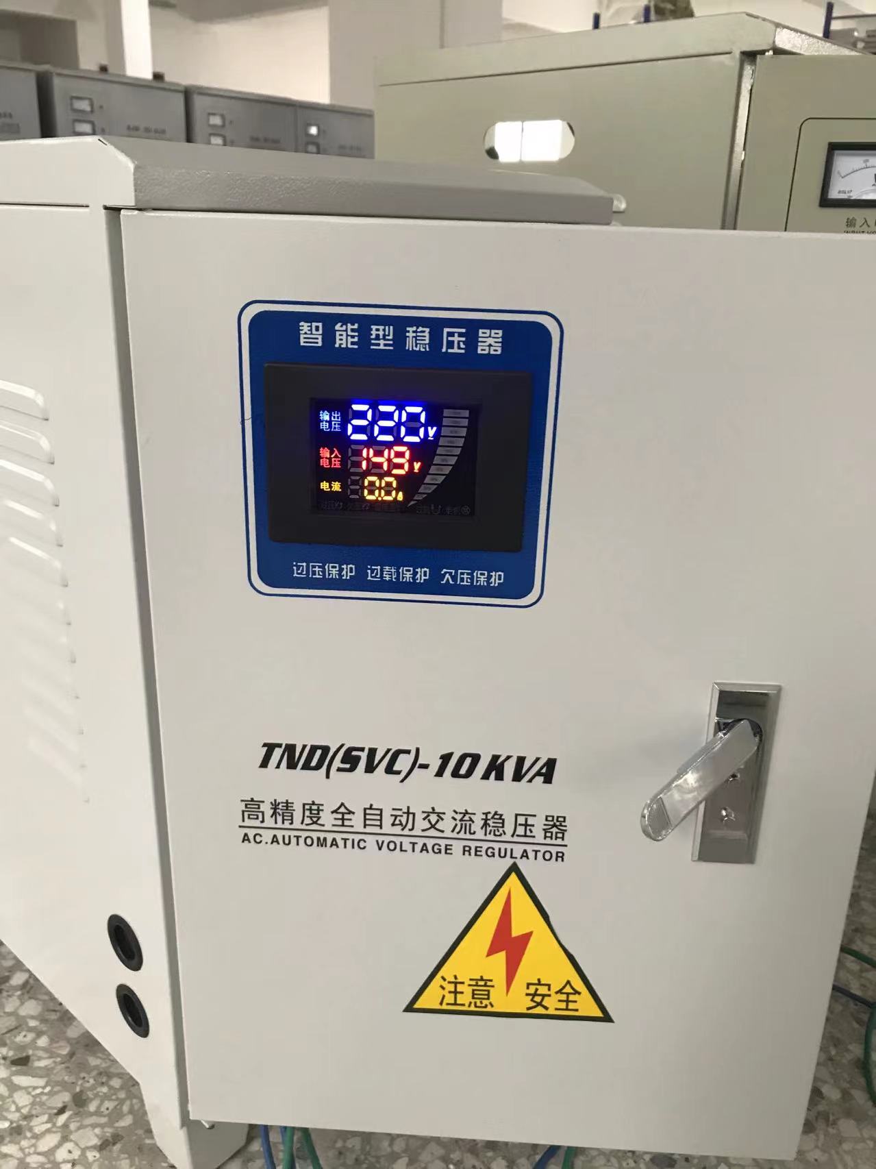 TND(SVC)-10 KVA